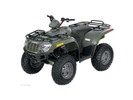 Thumbnail 2008 ARCTIC CAT 400 / 500 Automatic / 500 Manual / 650 H1 / 700 EFI / 700 H1 EFI ATV SERVICE REPAIR MANUAL Thumbnail 2008 ARCTIC CAT 400 / 500 Automatic / 500 Manual / 650 H1 / 700 EFI / 700 H1 EFI ATV SERVICE REPAIR MANUAL