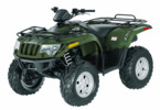 Thumbnail 2011 ARCTIC CAT 450 / 550 / 650 / 700 / 1000 ATV SERVICE REPAIR MANUAL Thumbnail 2011 ARCTIC CAT 450 / 550 / 650 / 700 / 1000 ATV SERVICE REPAIR MANUAL
