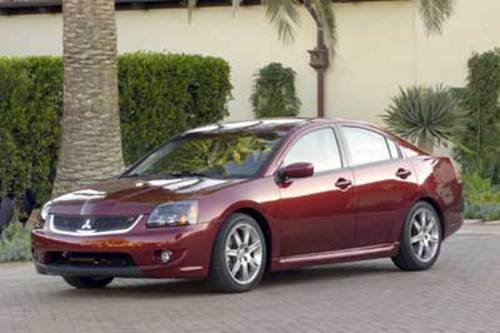 Product picture 2007 Mitsubishi Galant Service Repair Manual Download