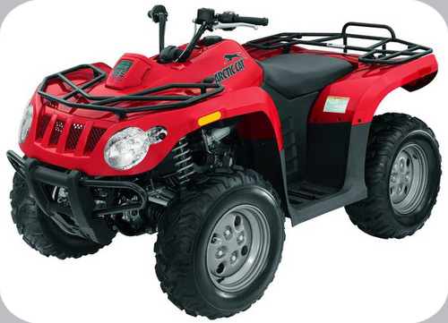 Product picture 2008 ARCTIC CAT 366 ATV SERVICE REPAIR MANUAL