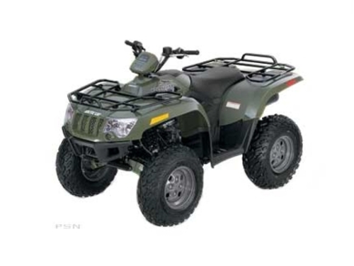 Product picture 2008 ARCTIC CAT 400 / 500 Automatic / 500 Manual / 650 H1 / 700 EFI / 700 H1 EFI ATV SERVICE REPAIR MANUAL